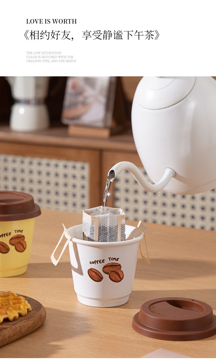 Creative Ceramic Mug - Home Use