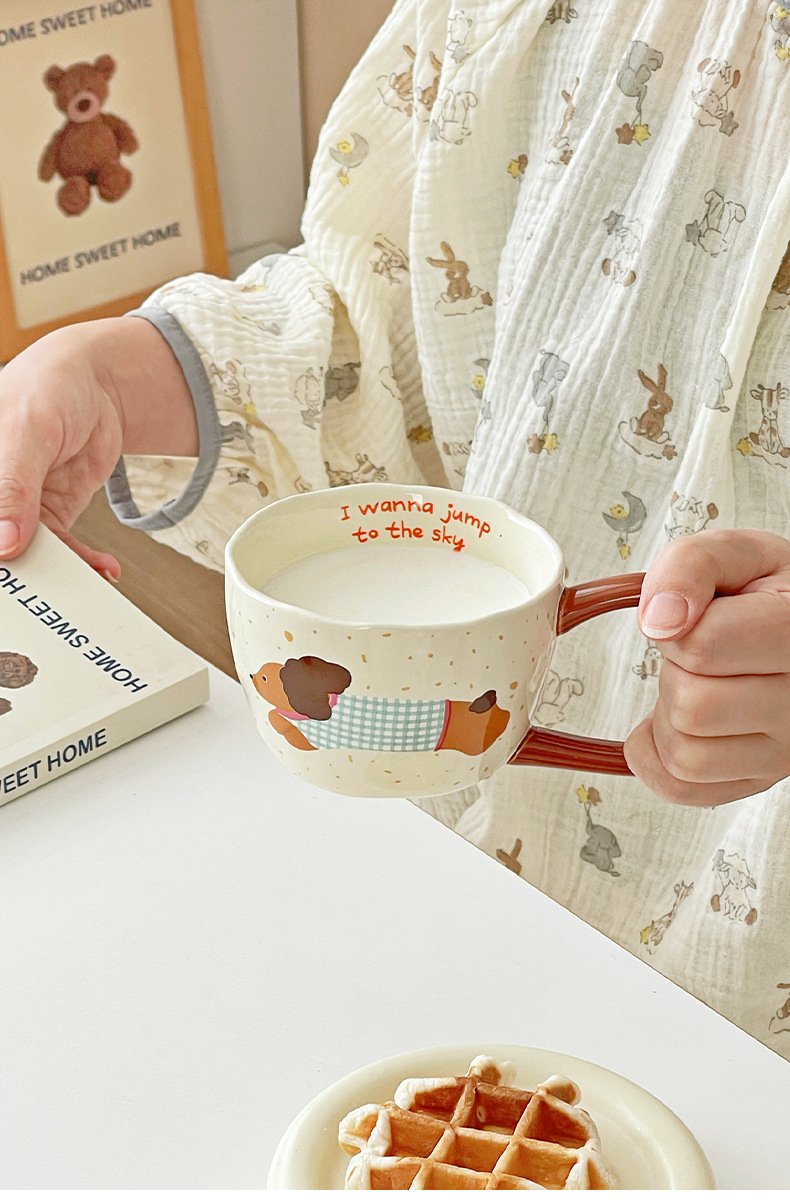 Ceramic Breakfast Mug with Dog Pattern