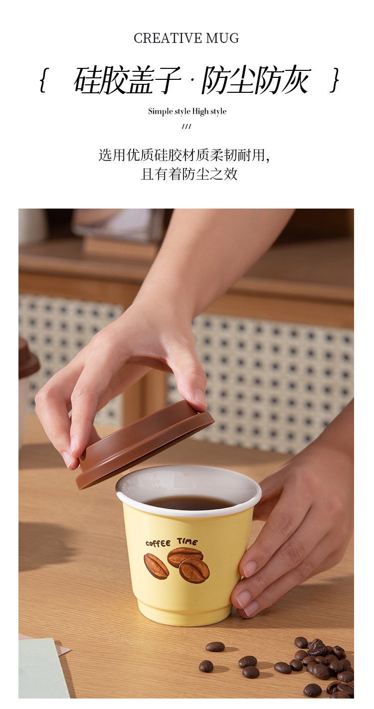 Cute Ceramic Mug for Family Breakfast