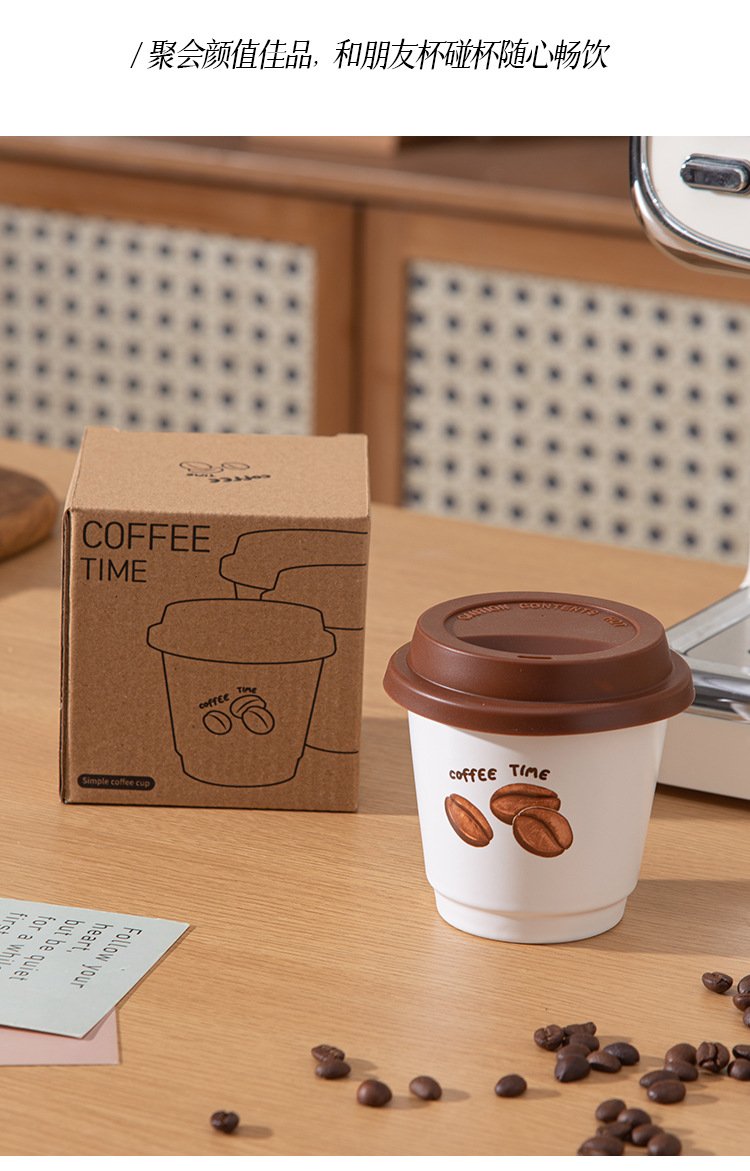 Christmas Gift Ceramic Mug - Paper Cup Shape