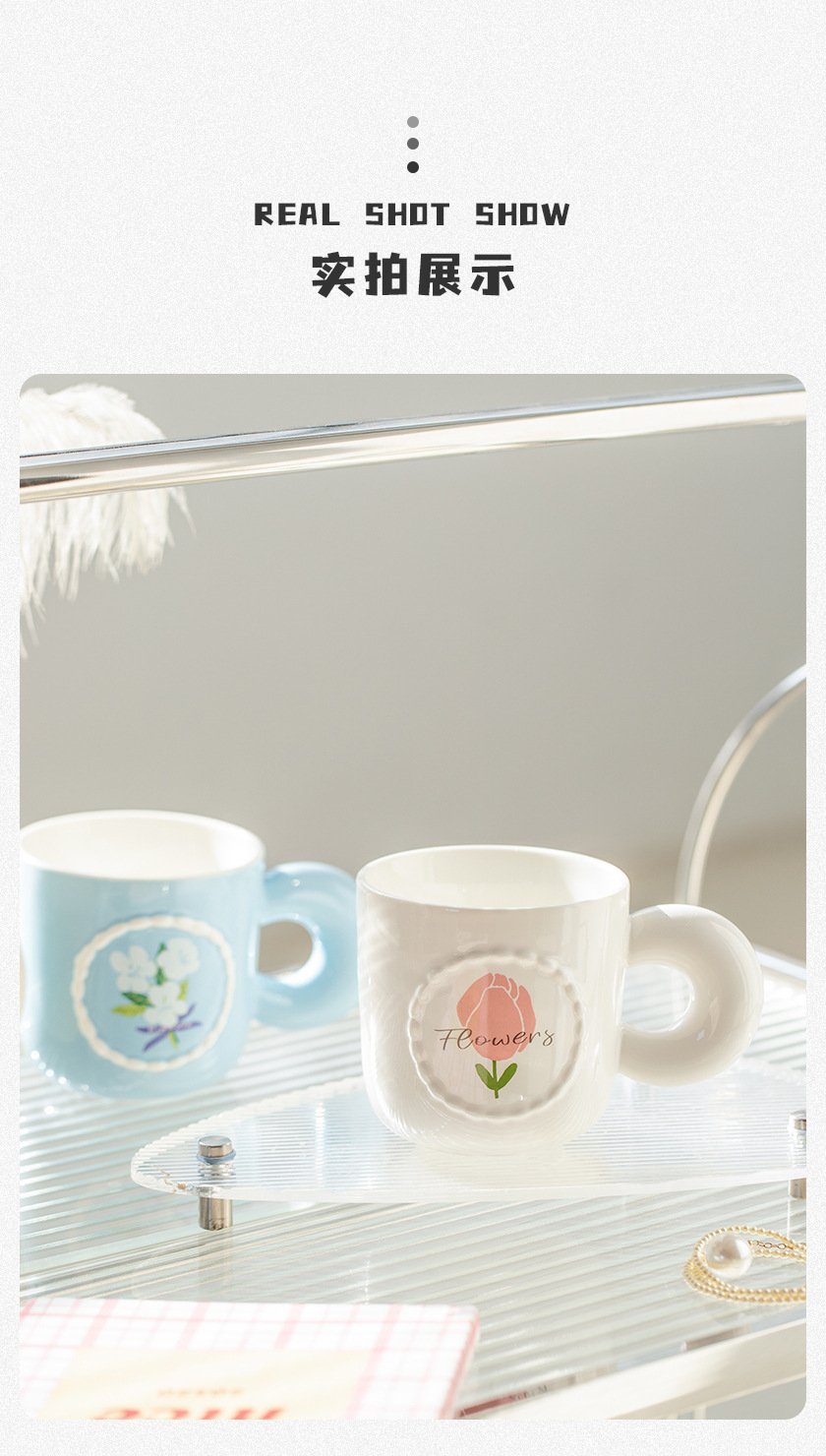 Floral Mug for Office Coffee Breaks