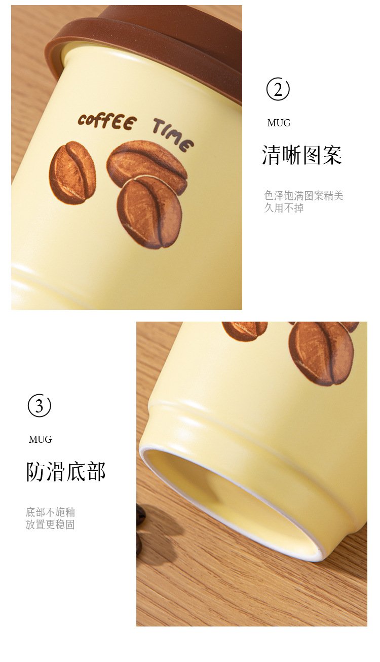 Kids’ Ceramic Mug - Paper Cup Shape