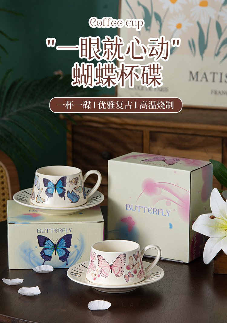 Pink Ceramic Coffee Mug with Saucer - High-End Gift