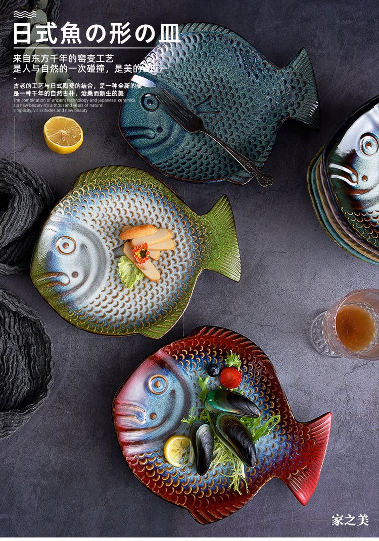 Unique fish-shaped ceramic plate for Asian cuisine, made in China