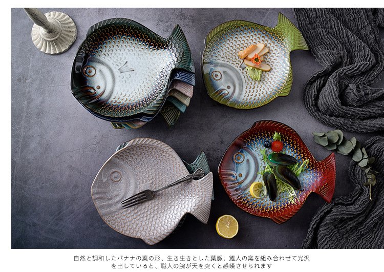 Wholesale Chinese Ceramic Fish Plate for Sushi and Asian Cuisine