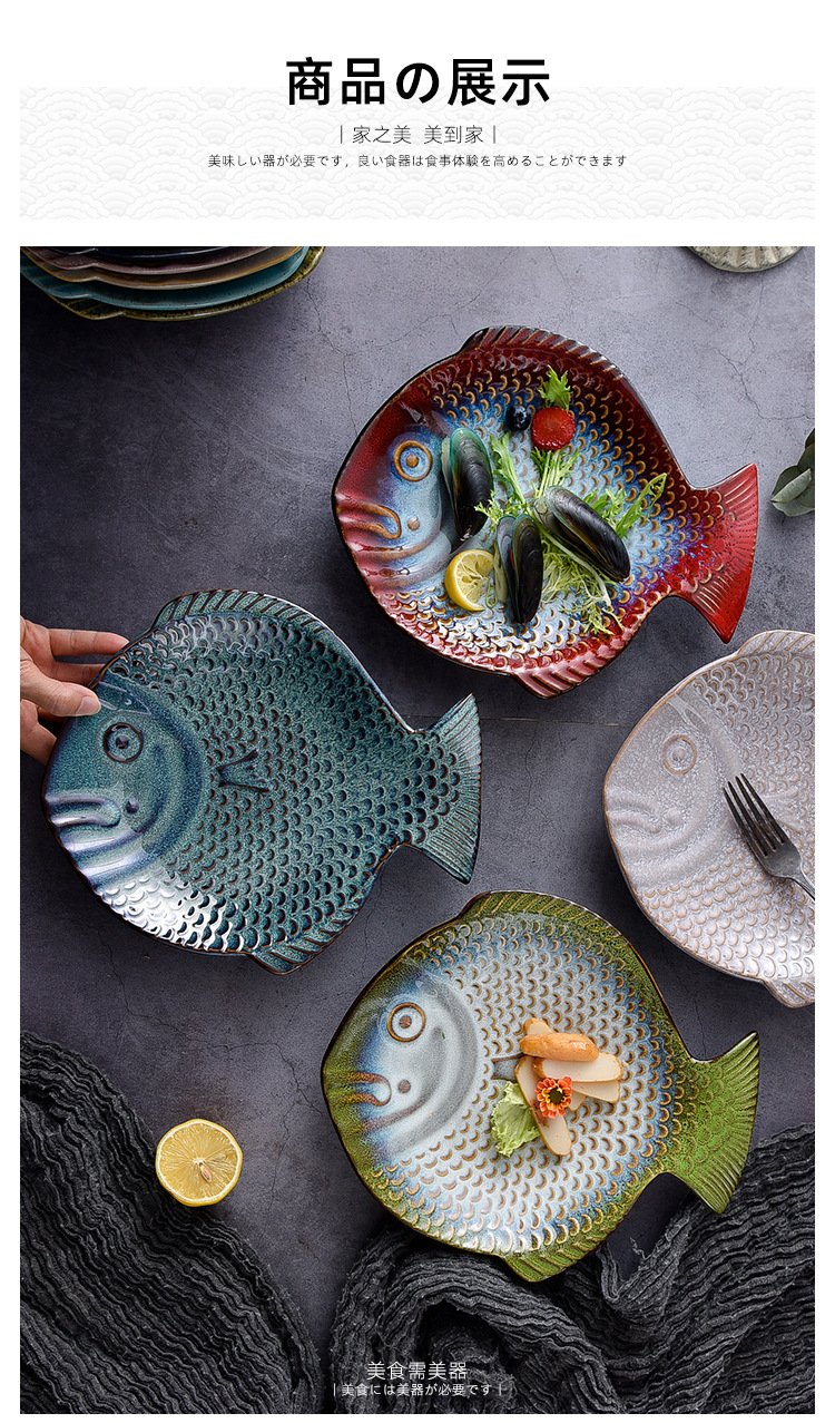 Fish-Shaped Ceramic Plate for Japanese and Korean Restaurants