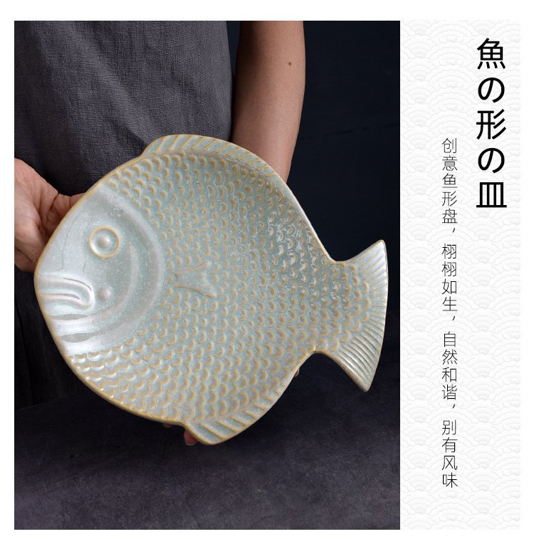 Chinese Ceramic Fish Plate Wholesale for Sushi
