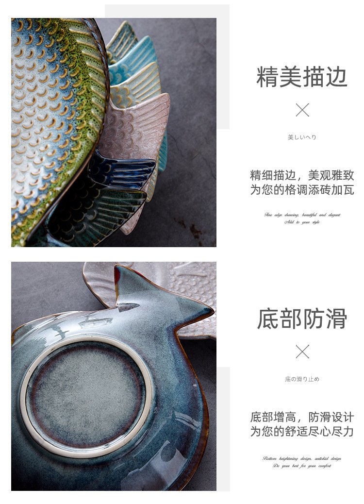 Wholesale Ceramic Fish Plate for Hotel and Restaurant Use