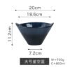 Wholesale kiln-glazed Chinese ceramic donburi bowl for Japanese restaurants