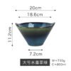 Chinese ceramic ramen bowl, Japanese kiln-glazed high footed design
