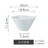 Chinese ceramic Japanese donburi bowl, high-quality wholesale option