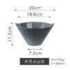 Kiln-glazed ceramic ramen bowl, made in China, Japanese-inspired