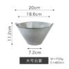 High-quality Chinese ceramic ramen bowl, Japanese-inspired design, wholesale