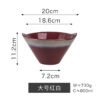 Deep ceramic ramen bowl, Chinese-made Japanese style, durable kiln glaze