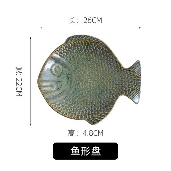 Asian cuisine fish plate, Chinese ceramic with kiln glaze