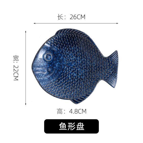 Kiln-glazed fish plate, Chinese ceramic for Asian-inspired cuisine