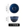 Creative ceramic serving plate with reactive glaze for modern kitchens
