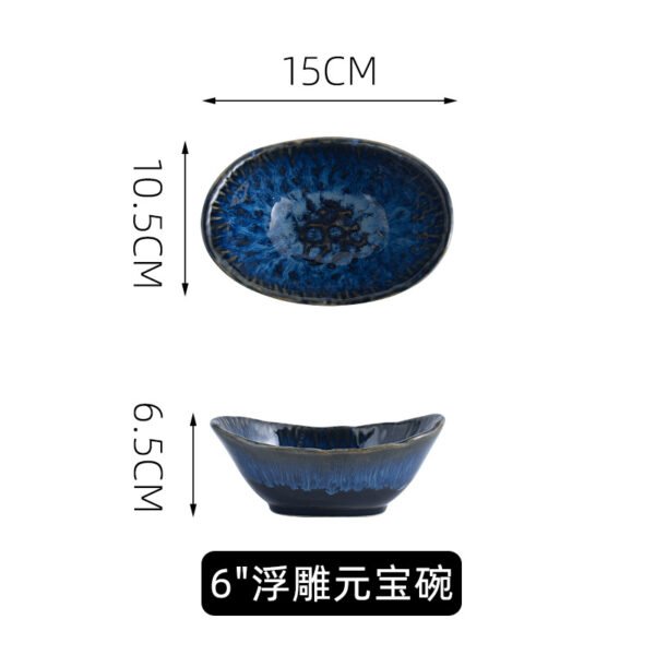 Minimalist ceramic dessert plate with reactive glaze finish